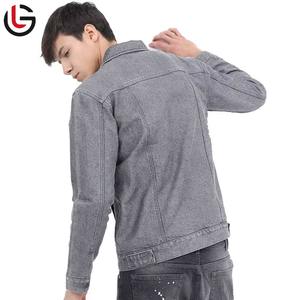 Veste en jean d'hiver pour hommes High Street Style 100% Cotton Waterproof Eco-Friendly Reversible Windproof Quick Dry Breathable - Product Image 4