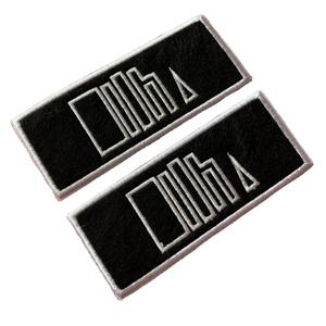 Écusson brodé en twill informatisé, broderie complète, patch pour vêtements2 - Product Image 1