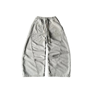 Pantalones Holgados Cómodos, Tela Ligera y Transpirable, Ideales para Uso Diario, Estilo Casual y Atuendos Relajados - Product Image 1