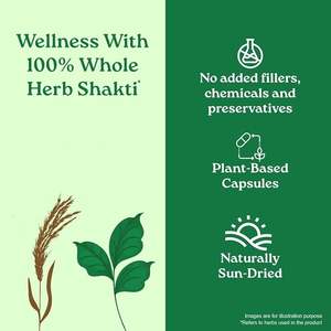 ผลิตภัณฑ์ทาทา-Bowelcare อินเดียออร์แกนิก-60แคปซูลผัก - Product Image 2