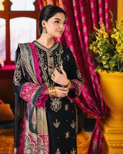 Vestido Formal de Trabajo para Mujer, Moderno, Excelente Calidad, Último Modelo 2025-2026, Salwar Kameez de Algodón para Fiesta 01187 - Product Image 1