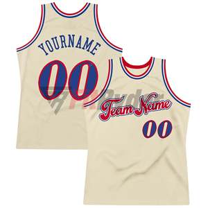Customized Unisex High Quality 100% Polyester Quick-Dry Anti-Bacterial Basketball Jersey Breathable Professional Team Wear Set - Product Image 1