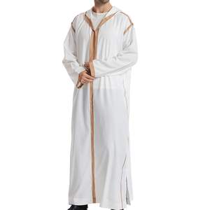 Túnica Blanca de Alta Calidad con Contraste en Color Bronceado, Transpirable, Antipilling, de Manga Larga, Jubba Masculina, Túnica Islámica Tradicional Árabe - Product Image 4