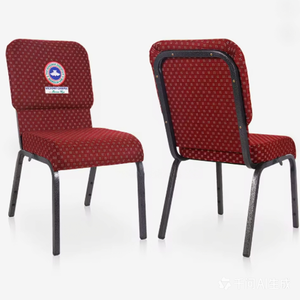 Chaise d'église en tissu avec logo brodé, sièges d'auditorium emboîtables, chaise de salle à structure métallique - Product Image 2