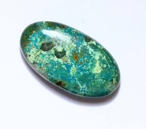 พลอยแจสเปอร์พลอยอะซูไรต์ทรงวงรีแท้ขนาดปรับแต่งเองได้ - Product Image 2