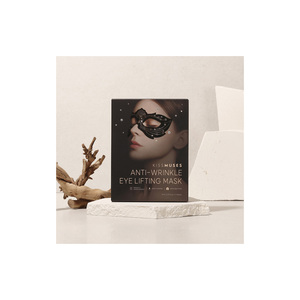 KISSMUSES Meilleure vente masque anti-rides en coton biologique pour les soins à domicile pour combattre les cernes causés par le stress - Product Image 1