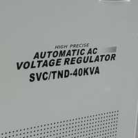 Stabilisateur de tension de précision 40 KVA monophasé 220 V de type servo, AVR entièrement en cuivre pour laboratoire