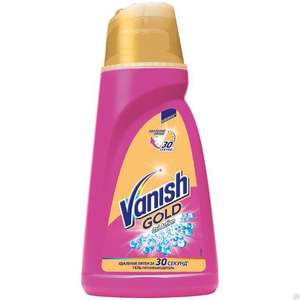<b>Vanish</b> Oxi Action Gold Product Range Wholesale - Product Image 2