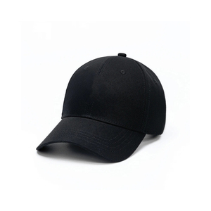 Classique étanche en gros de haute qualité pas cher prix conception personnalisée broderie casquette de baseball meilleur style base casquette de balle OEM. - Product Image 2