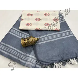 Beautiful Linen Sari Printed Unstitched Beautiful Cotton Blouse Piece By Ethnic Clothing ethnic garment party wear designer