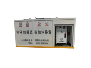 Estación de Servicio Móvil de Diésel de PVC de 40 Pies y 60000L, Fácil de Instalar, Bomba con Contenedor de 1000L, Componentes del Motor Principal, Acabado con Recubrimiento Epóxico - Product Image 4