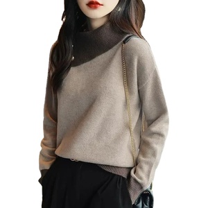 Nouveau Design élégant sweats à capuche tricotés Top qualité Streetwear pour femme 100% coton sweats en gros - Product Image 1