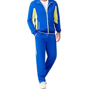 ชุดวอร์มลำลองผู้ชายแฟชั่นฤดูหนาวแบบสวมใส่สบาย น้ำหนักเบา ทรงปกติ  รับสกรีนโลโก้  ลายเรียบ  ระบายอากาศได้ดี เป็นมิตรกับสิ่งแวดล้อม - Product Image 1