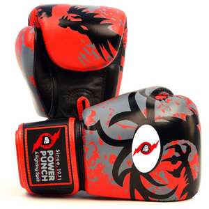 PU <b>Leather</b> Boxing Gloves - Product Image 3
