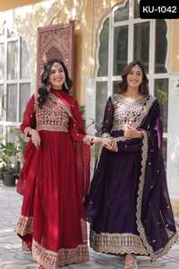 Nouveau Designer Faux Blooming avec Broderie Zari Paillettes Travail Anarkali Robes Longues avec Paillettes Travail Brodé Designer Dupatta - Product Image 5