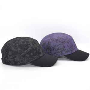 Tùy Chỉnh Bốn Mảnh Snapback Mũ Với Tay Thêu Thời Trang Ngoài Trời In Xe Đạp Hat Từ Nhà Máy - Product Image 3