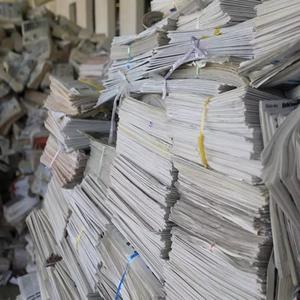 Onp Vieux journaux pour le recyclage Acheter des déchets de papier ferraille - Product Image 6
