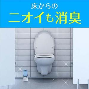 Sukki-ri! Ambientador y Desodorante Floral de 400 ml, Ecológico, para Hogar, Oficina, Baño y Auto - Product Image 5