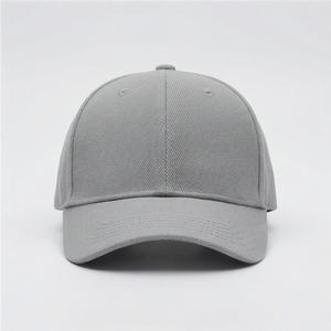 Casquette de baseball unisexe à séchage rapide, best-seller, personnalisable, en coton respirant, pour le sport, la course à pied, vintage, tissée, imperméable - Product Image 1