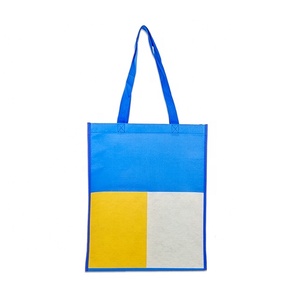 ถุงช้อปปิ้งผ้าไม่ทอแบบปรับแต่งได้ พร้อมหูหิ้วสาย PP สำหรับซุปเปอร์มาร์เก็ตและร้านขายของชำ (ขนาดเล็ก/กลาง/ใหญ่) - Product Image 2