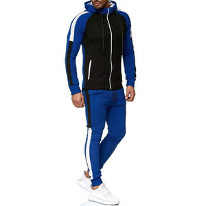 Ensemble de survêtement streetwear coupe ajustée de haute qualité pour hommes avec logo personnalisé confortable et respirant pour l'hiver - Product Image 6