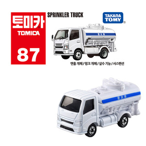 รถบรรทุกสปริงเกอร์โทมิก้า 1:64 ของเล่นโลหะหล่อขึ้นรูปสำหรับเด็ก - Product Image 1