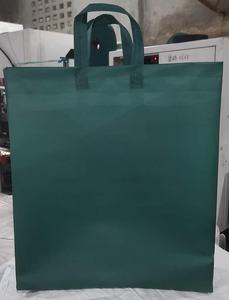 Big Sale Extra <b>Large</b> PP Non Woven <b>Shopping</b> <b>Bags</b>-Customized Print Letter Logo Eco Friendly Reusable Storage <b>Bags</b> - Product Image 2