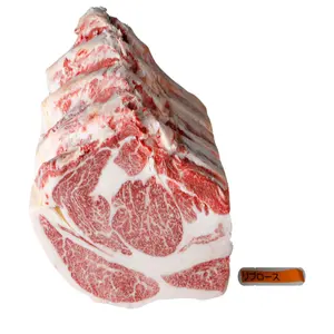 A5 Grade Premium Wagyu Set Surlonge Ribeye Filet de viande de boeuf congelé