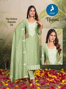 Nuevo exclusivo pantalón Kurti Vertican de corte recto tradicional de 3 piezas con Chanderi Dupatta hasta la rodilla de Maruti Fashion - Product Image 6