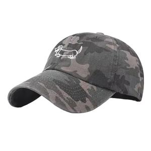 Casquette de baseball camouflage unisexe, protection solaire, sublimation, chasse, pour hommes et femmes - Product Image 1