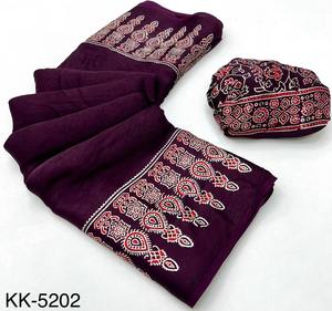 Bandhani en soie florale pur modal avec imprimé Ajrakh Style ethnique élégant - Product Image 6