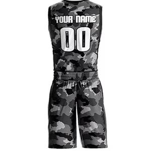 Maillots de basket-ball sur mesure pour hommes uniforme de basket-ball uni de haute qualité - Product Image 3