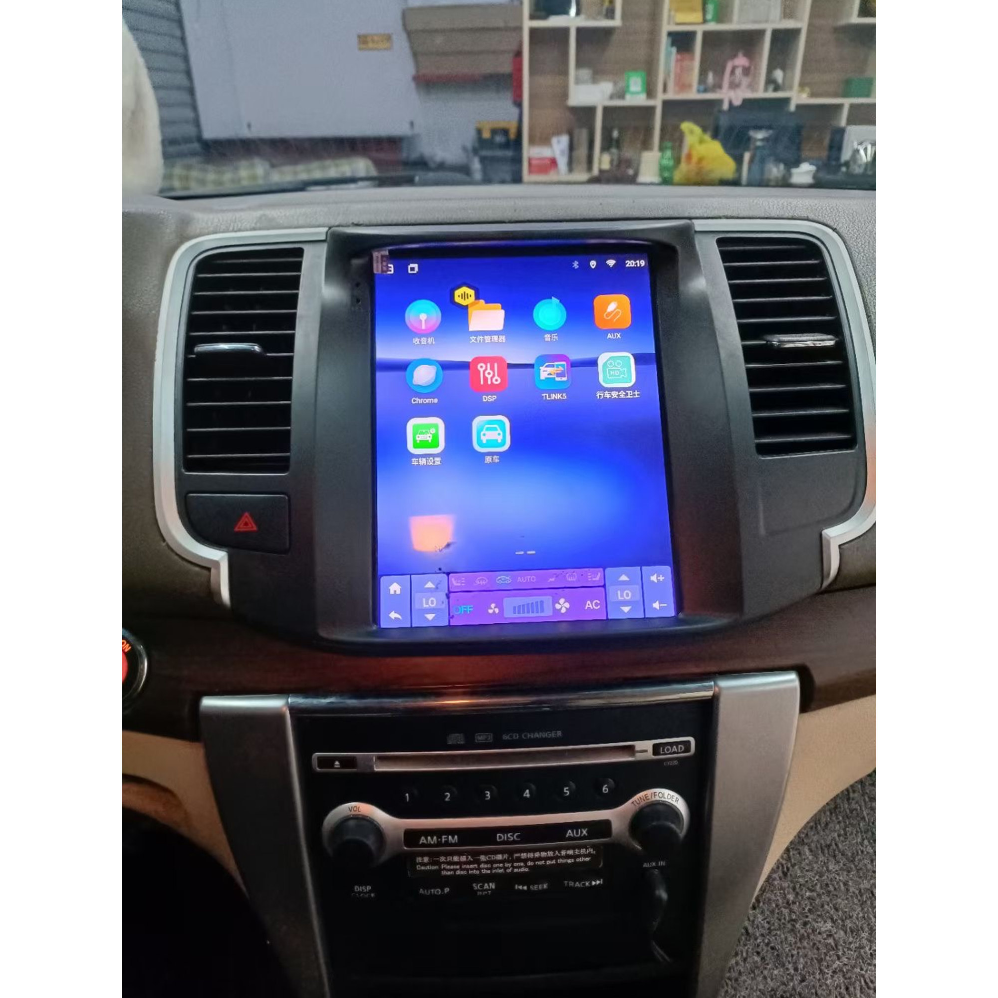 2008-12 ทีอาเนะ 9.7