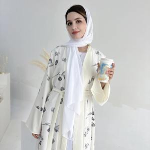 2024 New Floral Print <b>Plus</b> <b>Size</b> Breathable Cardigan for Women Ramadan Muslim <b>Kaftan</b> Open Front Abaya Eid Robe - Product Image 6