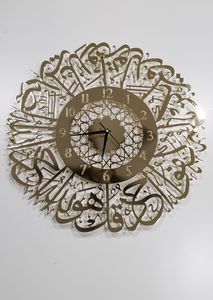 Relojes de pared islámicos antiguos hechos de metal Premium con números arábigos y elegantes patrones tradicionales para Decoración - Product Image 4