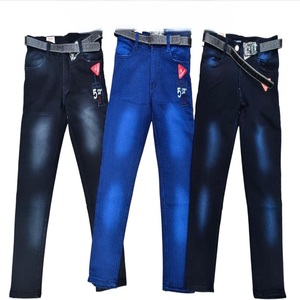 Tricot lourd classique pour garçons coutures durables et vêtements décontractés confortables pour tous les jours techniques lavées - Product Image 1