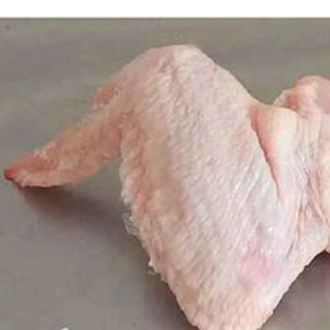 Comprar Alitas de Pollo Enteras Congeladas y Procesadas - Product Image 2