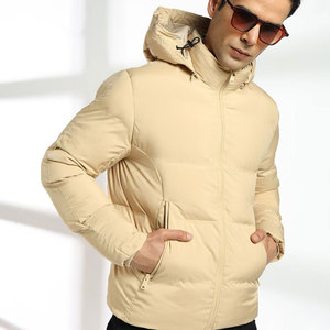 Winter Bubble Warm <b>Jacket</b> Wholesale Plus Size Puffer <b>Jacket</b> Zip Up Lightweight Top Design <b>Packable</b> Puffer <b>Jacket</b> - Product Image 6