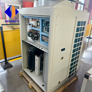 Refroidisseur d'eau industriel à faible consommation d'énergie, refroidisseur de glycol basse température -20°C ° Équipement de soudage par injection C - Product Image 2