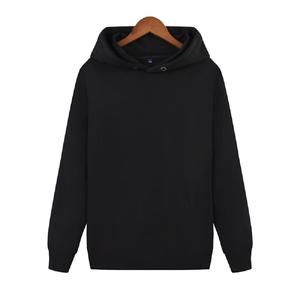 New Design Custom Logo 100% Cotton <b>Men</b> <b>Hoodie</b> High Quality 360gsm <b>Men's</b> Oversized Pullover <b>Hoodie</b> - Product Image 6