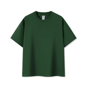 2025 surdimensionné Streetwear 100% coton t-shirt blanc poids lourd grande taille pas cher banque t-shirt OEM 100% coton respirant t-shirt - Product Image 1