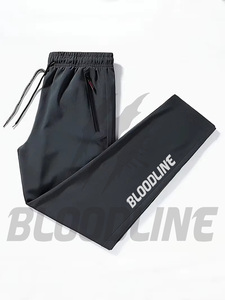 Bloodline International Unisex Dark Blue <b>Elastic</b> <b>Waist</b> Drawstring Sweatpants Side Pockets Breathable Canvas Quick Dry 100% - Product Image 6
