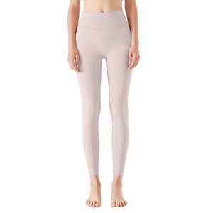 Venta al por mayor de talle alto, mallas suaves con control de barriga, pantalones no transparentes para correr y entrenar, mallas ligeras con patrón sólido - Product Image 2