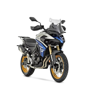 Ventes de haute qualité pour la nouvelle moto d'aventure 2025 Voge 525DSX avec garantie de 2 ans prête à expédier - Product Image 1