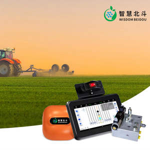 Kit de Piloto Automático GPS de Alta Precisión AS301, Sistema de Guiado Automático para Tractor, Motor de 12V 150W para Uso Agrícola, Maquinaria Agrícola - Product Image 4