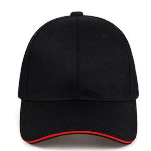 Gorra de béisbol profesional, diseño de algodón transpirable y duradero, correa ajustable, ideal para práctica deportiva, entrenamiento de carrera al aire libre - Product Image 1