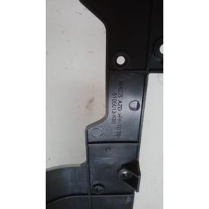 Protezione Radiatore HAVAL Serie H5 (23>) 8105013-K80 Benzina - Product Image 6