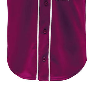 ชุดยูนิฟอร์มเบสบอลสำหรับผู้ใหญ่ ขายชุดฝึกซ้อม ราคาดีที่สุด ชุดยูนิฟอร์มเบสบอลแบบระบายอากาศ ผลิตจากโพลีเอสเตอร์ พร้อมลายพิมพ์แบบซับลิเมชั่นเต็มตัว - Product Image 5