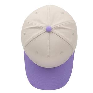 Mesh Baseball <b>Cap</b> Outdoor Hat Bulk DIY <b>Caps</b> 100% Polyester Breathable Waterproof Unisex <b>Summer</b> Sports - Product Image 6