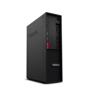 Computadora de Escritorio Todo en Uno Reacondicionada, Única y Sostenible, para Juegos, con Disco Duro y Tarjeta Gráfica Dedicada - Product Image 1